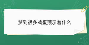開學(xué)季 - 2022-12-14T105746.509.jpg