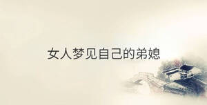 傳統(tǒng) - 2022-12-22T155700.324.jpg