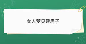 開學(xué)季 - 2022-12-22T113631.313.jpg