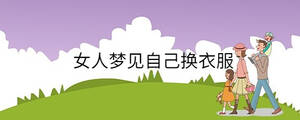 孩子起名 - 2022-12-22T154620.639.jpg