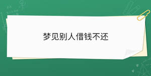 開學(xué)季 - 2022-12-27T150933.741.jpg