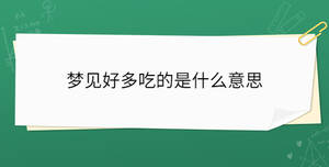 開學(xué)季 - 2022-12-29T114455.623.jpg