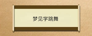 問(wèn)答 - 2022-12-29T144721.882.jpg