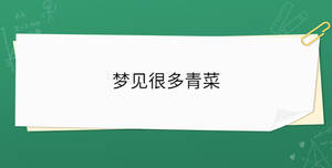 開學(xué)季 - 2022-12-30T105413.518.jpg