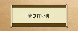 問(wèn)答 - 2022-12-30T142306.953.jpg