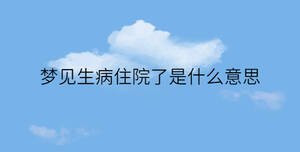 簡約藍色背景 - 2023-01-04T144338.839.jpg