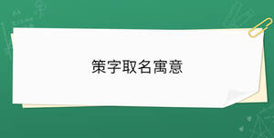 開(kāi)學(xué)季 - 2023-01-07T153421.473.jpg