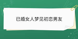 開(kāi)學(xué)季 - 2023-01-12T142827.414.jpg