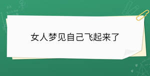 開學(xué)季 - 2023-01-13T151217.662.jpg