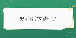 開學(xué)季 - 2023-01-13T165855.200.jpg