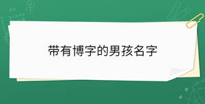 開學(xué)季 - 2023-01-30T134345.795.jpg