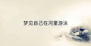 傳統(tǒng) - 2023-02-07T114607.905.jpg