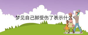 孩子起名 - 2023-02-08T102924.185.jpg