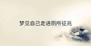 傳統(tǒng) - 2023-02-16T150718.774.jpg
