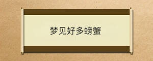 問(wèn)答 - 2023-02-24T154255.885.jpg