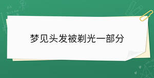 開(kāi)學(xué)季 - 2023-02-24T150843.756.jpg