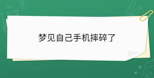 開學季 - 2023-03-03T140519.969.jpg