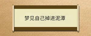 問答 - 2023-03-04T093953.441.jpg