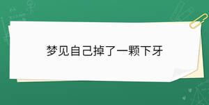開學季 - 2023-03-04T092733.324.jpg