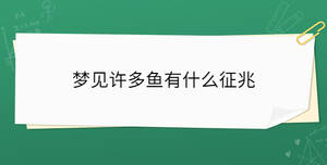 開學季 - 2023-03-06T105647.369.jpg