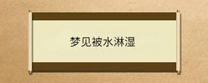 問(wèn)答 - 2023-03-06T101916.259.jpg