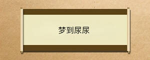 問答 - 2023-03-10T132128.903.jpg