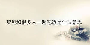 傳統(tǒng) - 2023-03-14T130803.530.jpg