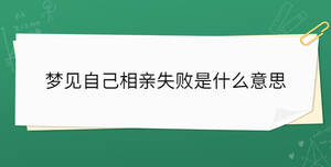 開學(xué)季 - 2023-03-20T114216.996.jpg