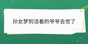 開學(xué)季 - 2023-03-23T172615.363.jpg