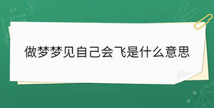 開學(xué)季 - 2023-03-27T115444.098.jpg