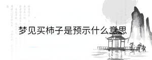 背景圖 - 2023-03-27T095819.502.jpg