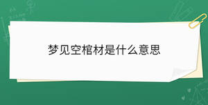 開(kāi)學(xué)季 - 2023-03-29T141530.762.jpg