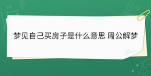 開學季 - 2023-03-29T153812.009.jpg