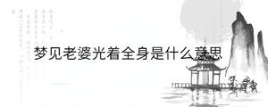 背景圖 - 2023-03-29T145243.683.jpg