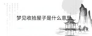 背景圖 - 2023-03-29T115125.497.jpg