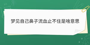 開學(xué)季 - 2023-03-30T101540.099.jpg
