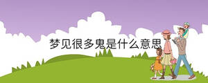 孩子起名 - 2023-04-01T111716.405.jpg