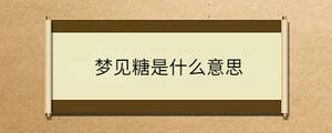 問(wèn)答 - 2023-04-01T151536.719.jpg