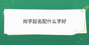 開(kāi)學(xué)季 - 2023-04-04T140707.877.jpg