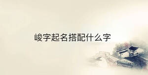 傳統(tǒng) - 2023-04-04T142156.924.jpg