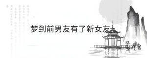 背景圖 - 2023-04-06T164017.924.jpg