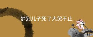 起名 - 2023-04-06T163524.195.jpg