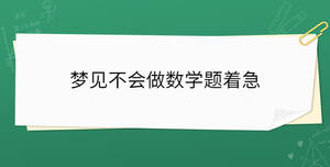開學季 - 2023-04-07T144838.039.jpg