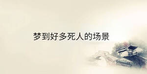 傳統 - 2023-04-07T113834.634.jpg