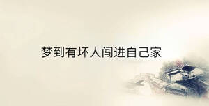 傳統(tǒng) - 2023-04-07T115421.494.jpg