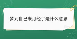 開學季 - 2023-04-07T131025.669.jpg