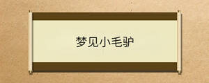 問(wèn)答 - 2023-04-11T102703.906.jpg