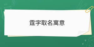 開學(xué)季 - 2023-04-17T152024.792.jpg