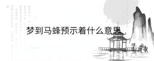 背景圖 - 2023-04-21T095040.434.jpg