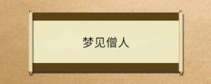 問答 - 2023-04-21T102848.609.jpg